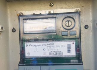 Гараж на продажу, 28 м2, Котлас, улица Конституции, 26