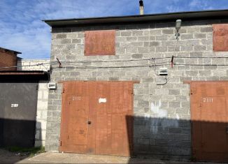 Продается гараж, 27 м2, Сестрорецк, Транспортная улица, 13с18
