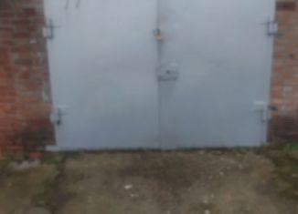 Гараж на продажу, 15 м2, Гулькевичи