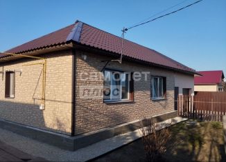 Дом на продажу, 76.5 м2, Артёмовский, улица Тургенева, 10