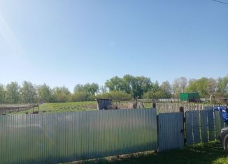 Земельный участок на продажу, 3805 сот., деревня Угузево, улица Каряка