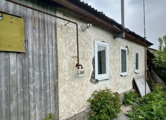 Дом на продажу, 46.7 м2, Губкин, Белгородская улица, 293