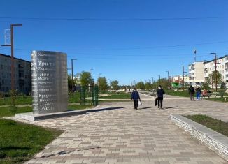 Продаю квартиру студию, 18.4 м2, Свердловская область, бульвар Парижской Коммуны, 16