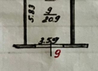 Сдам в аренду гараж, 21 м2, Новосибирская область, микрорайон Горский, 41/6