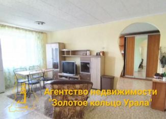 Продажа 3-комнатной квартиры, 55 м2, Невьянск, улица Ленина, 26