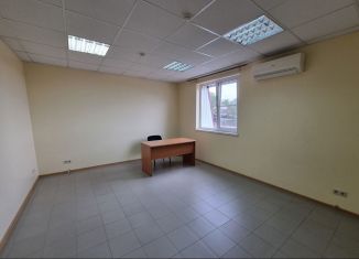 Сдается офис, 21.5 м2, Сочи, Виноградный переулок, 10А, микрорайон Донская