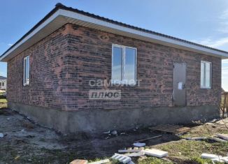 Дом на продажу, 90 м2, хутор Кислино, 1-й тупик Космонавтов