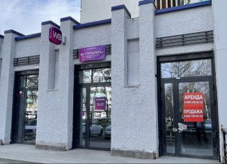 Торговая площадь на продажу, 34.1 м2, Республика Башкортостан, улица 50 лет СССР, 46