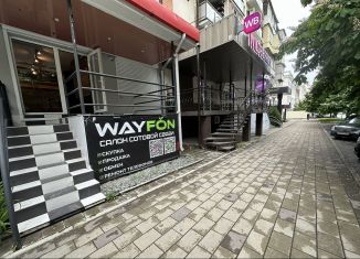 Сдам помещение свободного назначения, 32 м2, Нальчик, проспект Шогенцукова, 5, район Центр