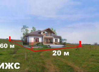 Продам земельный участок, 12 сот., село Мазанка, Ясная улица