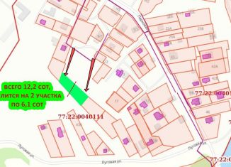 Продается участок, 6.1 сот., Москва, Луговая улица, 4/2