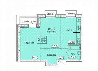 Продается 2-ком. квартира, 52.8 м2, Бурятия
