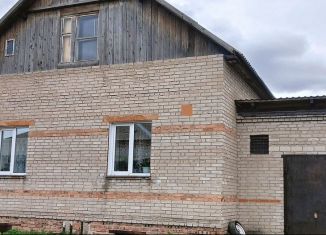 Дом на продажу, 153.9 м2, Абакан, Четырнадцатая улица, 7