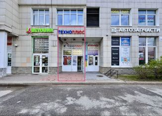 Продам помещение свободного назначения, 135.6 м2, Санкт-Петербург, проспект Авиаконструкторов, 2, муниципальный округ Озеро Долгое