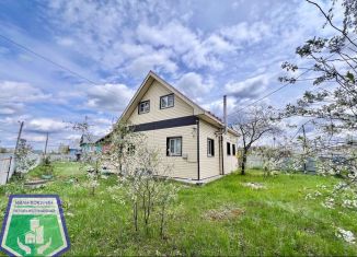 Продажа дома, 106.1 м2, Володарск, Железнодорожная улица, 1