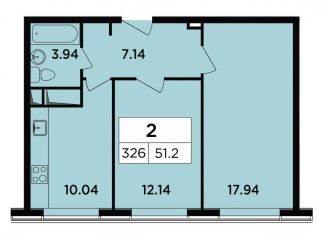 Продам 2-комнатную квартиру, 51.2 м2, Москва, СВАО, Берёзовая аллея, 19к6