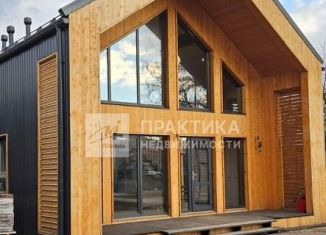 Продажа дома, 161 м2, деревня Акиньшино