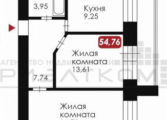 Продаю 2-ком. квартиру, 54.8 м2, Благовещенск, Заводская улица, 2/4, ЖК Лазурный Берег