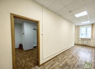 Сдам офис, 23.4 м2, Москва, 2-я Брестская улица, 9с2, 2-я Брестская улица