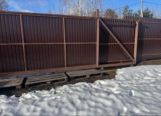 Продается участок, 9 сот., деревня Чандрово, 2-я Чандровская улица