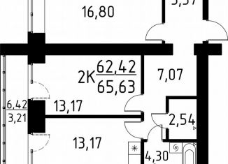 Продается 2-комнатная квартира, 65.6 м2, деревня Кисловка, улица Марины Цветаевой, 42