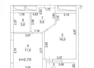 Продажа 1-ком. квартиры, 35.2 м2, Котельники, Сосновая улица, 1к3