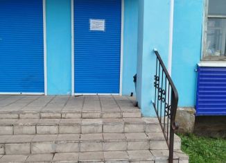 Сдам в аренду офис, 8 м2, Республика Башкортостан, Советская улица, 25