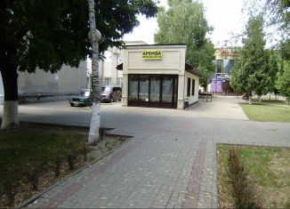 Помещение свободного назначения в аренду, 30 м2, Кропоткин, Красная улица, 162