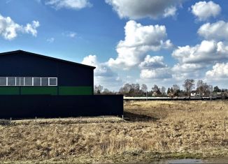 Продажа участка, 26 сот., Домодедово, улица Коммуны Герольд