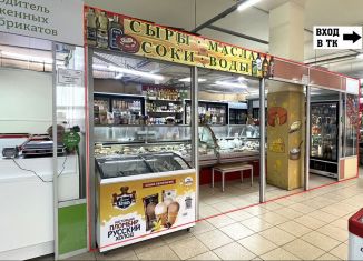 Сдаю торговую площадь, 26.5 м2, Москва, 1-я Квесисская улица, 18