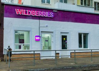 Торговая площадь на продажу, 143.4 м2, Москва, Ивантеевская улица, 4к1, район Богородское