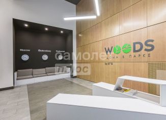 Продажа 1-комнатной квартиры, 43.5 м2, посёлок Совхозный, Разливная улица, 50к2