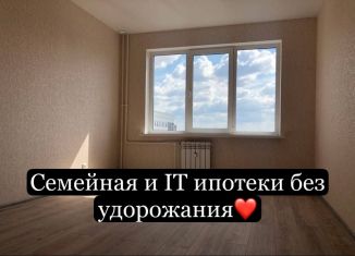 Продаю 1-комнатную квартиру, 36.9 м2, Воронеж