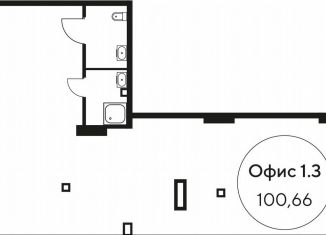 Продается помещение свободного назначения, 100.66 м2, Ростов-на-Дону, улица Нансена, 109/2, Октябрьский район