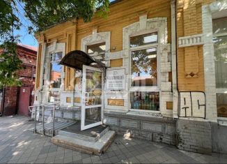 Продается торговая площадь, 42.6 м2, Краснодар, Октябрьская улица, 130, микрорайон Центральный