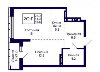 Продаю двухкомнатную квартиру, 45.6 м2, Новосибирск, метро Золотая Нива, улица Фрунзе, 220