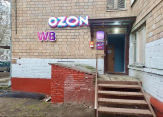 Продаю помещение свободного назначения, 131.3 м2, Москва, улица Юных Ленинцев, 79к4, район Кузьминки