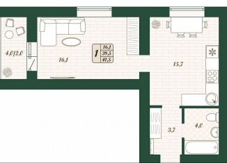 Продажа однокомнатной квартиры, 39.5 м2, поселок городского типа Стройкерамика, улица Олега Пешкова