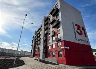 Продаю квартиру студию, 29.3 м2, посёлок городского типа Гвардейское, Привокзальная улица