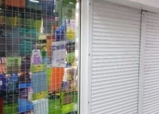 Продаю торговую площадь, 5.6 м2, Краснодарский край, улица Горького, 19