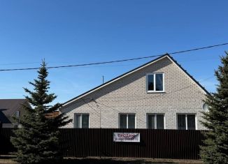 Дом на продажу, 114.7 м2, село Высокая Гора, Малиновая улица, 10