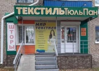 Продается торговая площадь, 30.4 м2, Белебей, Красная улица, 130