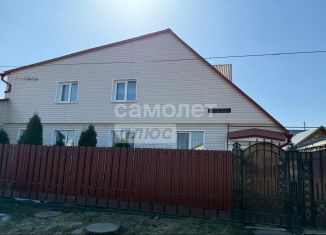 Продаю дом, 202.4 м2, Туймазы, Центральная улица