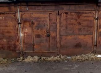 Продам гараж, 18 м2, Санкт-Петербург, муниципальный округ Александровский