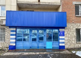 Сдача в аренду офиса, 100 м2, Республика Башкортостан, Российская улица, 159