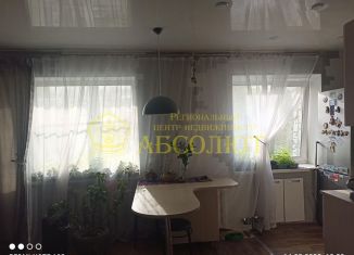 Двухкомнатная квартира на продажу, 43.8 м2, Ревда, улица Карла Либкнехта, 35