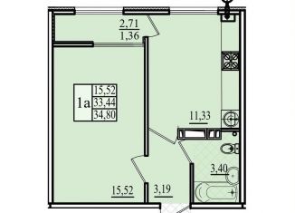 Продам однокомнатную квартиру, 34.8 м2, Севастополь