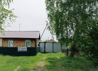 Продам дом, 55.4 м2, Копейск, улица Чкалова, 14