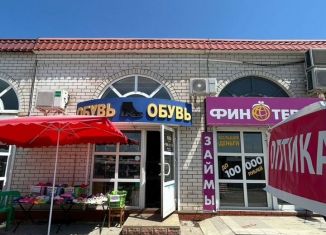 Продам помещение свободного назначения, 92.4 м2, Темрюк, улица Розы Люксембург, 35Ч