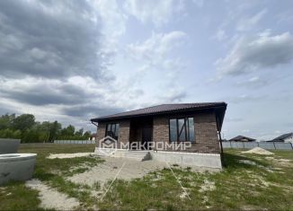 Дом на продажу, 136 м2, деревня Дубровка, переулок Лермонтова, 2А